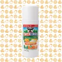 140 g FONDO NARANJA_GEMINI.webp